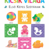 Kicsik világa – Első képes szótáram