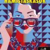 Hamistáskások