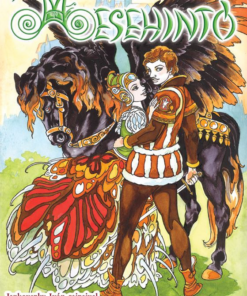 A mesehintó