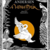 A vadhattyúk