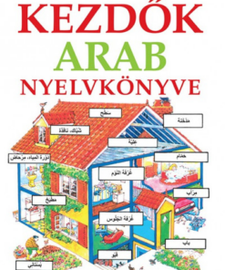 Kezdők arab nyelvkönyve - Hanganyag letöltő kóddal