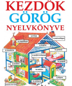 Kezdők görög nyelvkönyve - Hanganyag letöltő kóddal