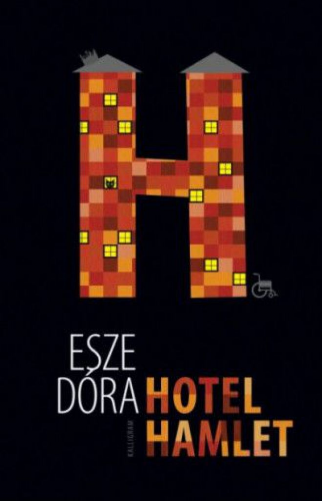 Hotel Hamlet - Image 2
