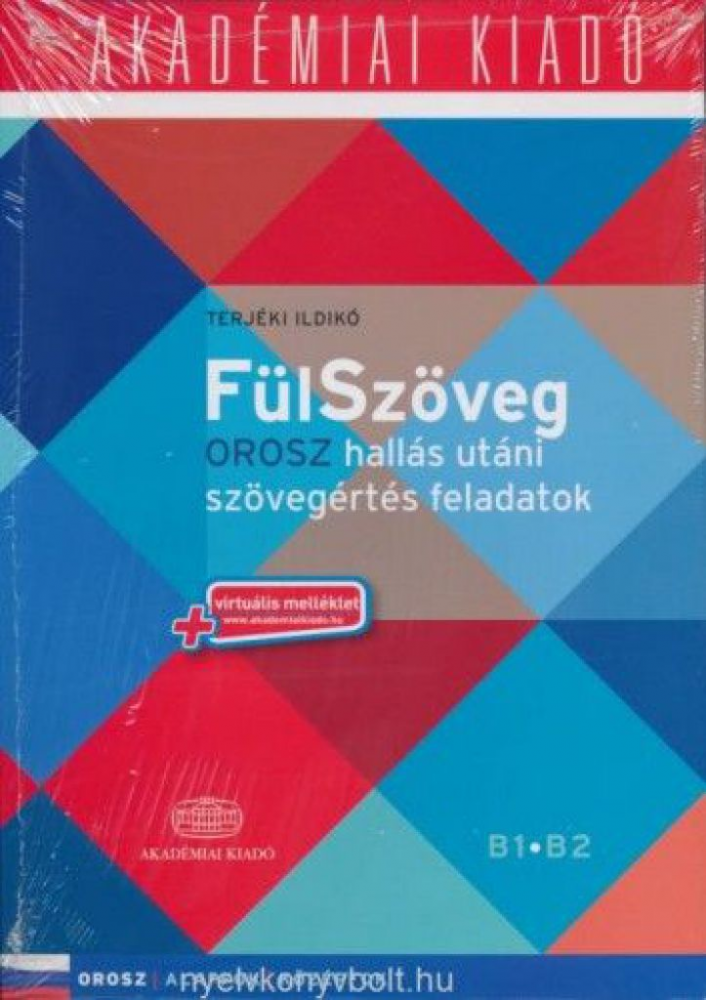 FülSzöveg orosz hallás utáni szövegértés feladatok + virtuális melléklet - Image 2