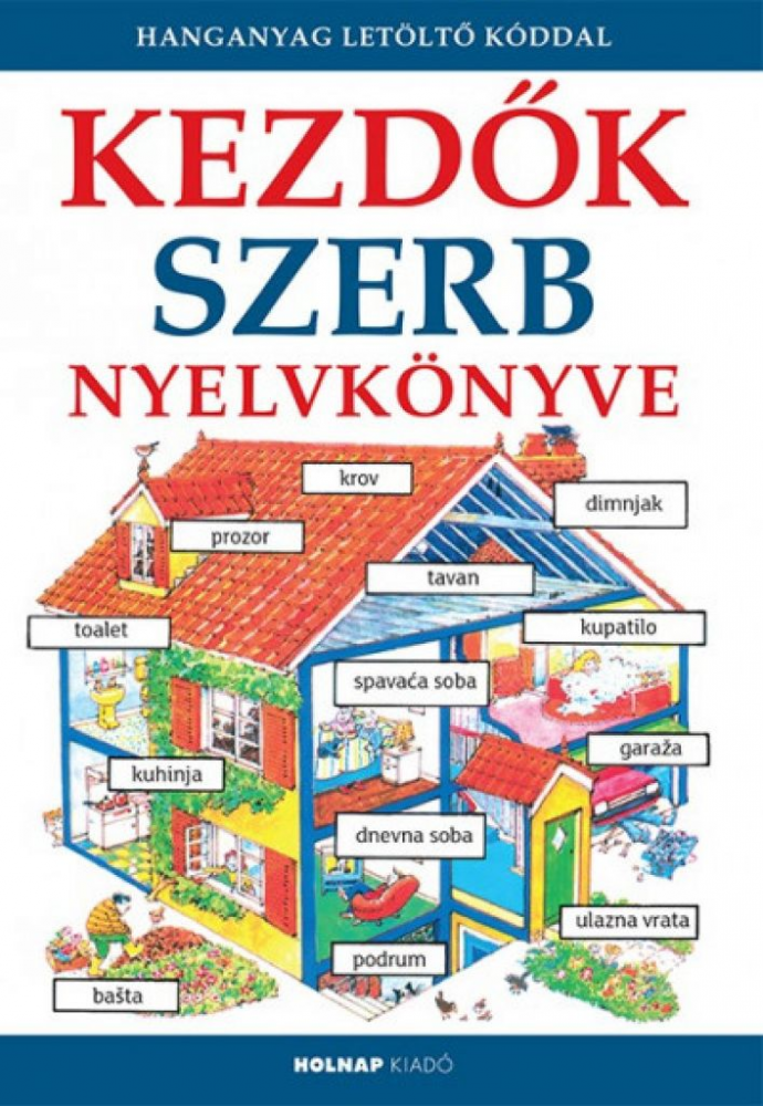 Kezdők szerb nyelvkönyve - Hanganyag letöltő kóddal - Image 2