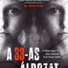 A 33-as áldozat