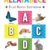 Állatábécé – Első képes szótáram – Szivacskönyv