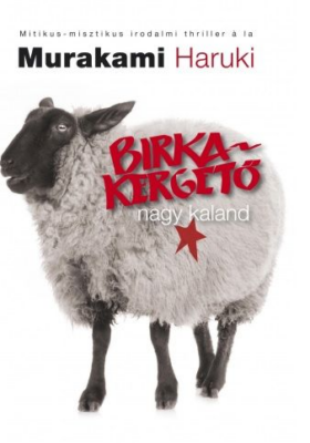 Birkakergető nagy kaland