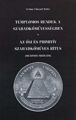 Templomos rendek a szabadkőművességben