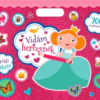 Óriás kifestő - Vidám hercegnők