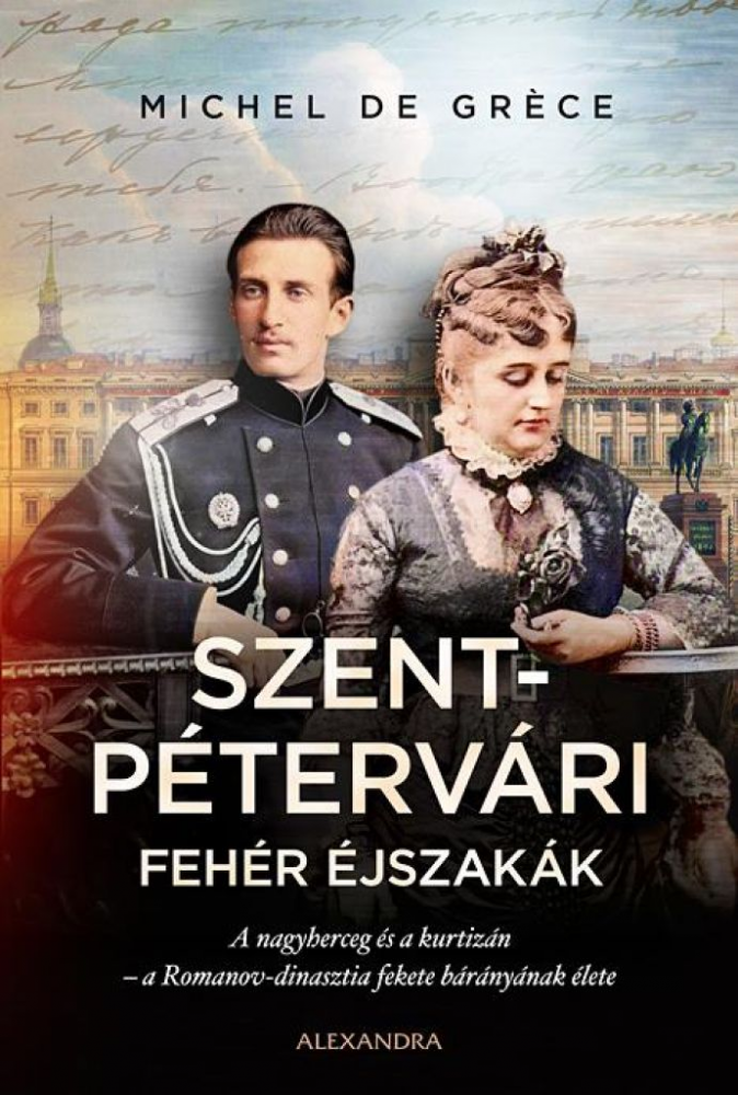 Szentpétervári fehér éjszakák - Image 2