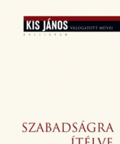 Alternative view of Szabadságra ítélve