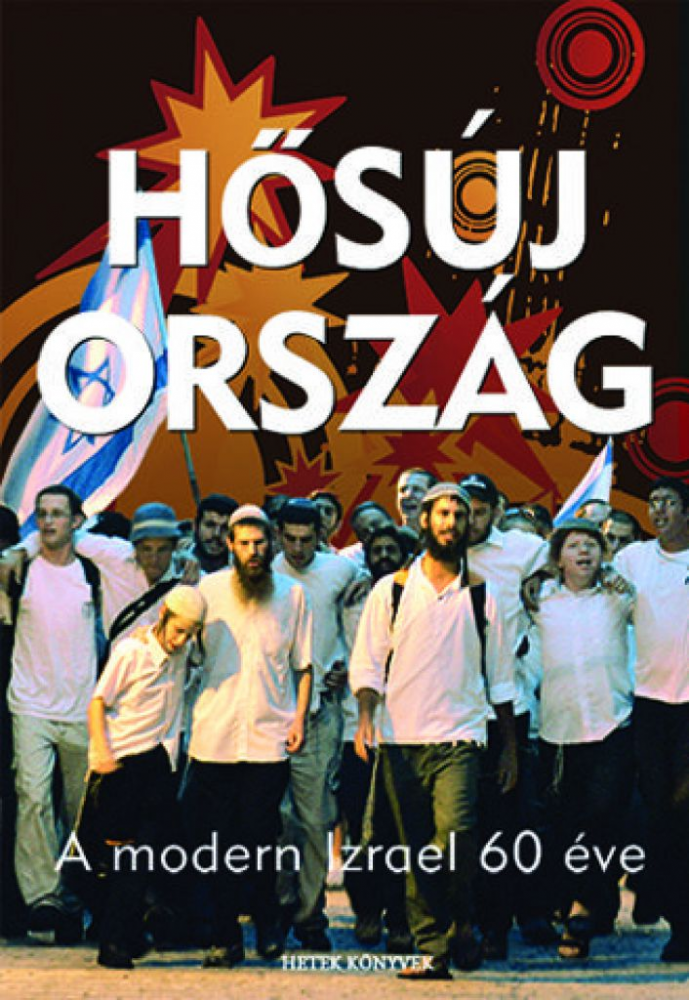 Hős új ország - Image 2