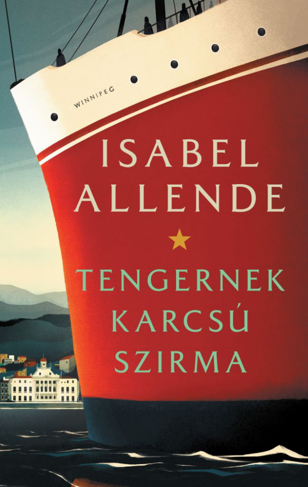 Tengernek karcsú szirma - Image 2