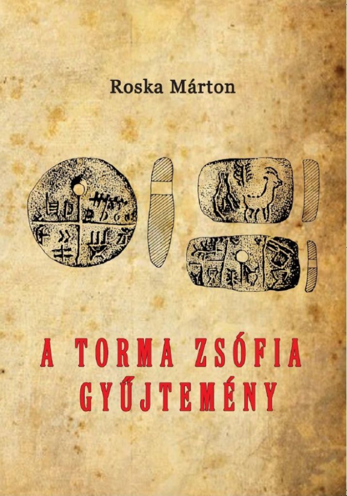 A Torma Zsófia Gyűjtemény - Image 2