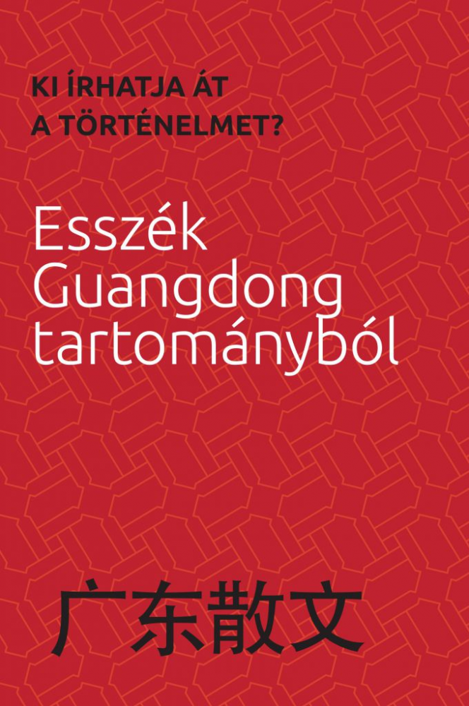 Kiírhatja át a történelmet? - Image 2