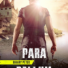 Para bellum
