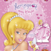 Rejtvénykönyv - Hercegnők nagy könyve