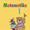 Sokszínű matematika ? Munkatankönyv 1. osztály I. félév ( MS-1711U)