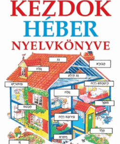 Alternative view of Kezdők héber nyelvkönyve