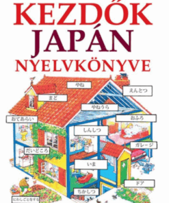 Kezdők japán nyelvkönyve - Hanganyag letöltő kóddal - Image 2
