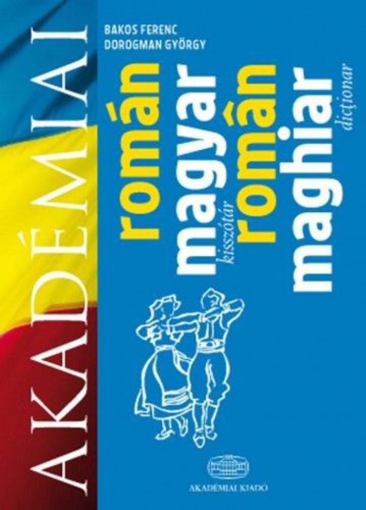 Román-magyar kisszótár - Image 2