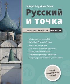 Russzkij i tocska
