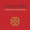 A versenyelőny
