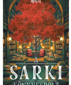 A sarki könyvesbolt