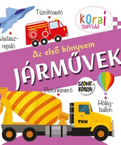 Az első könyvem – Járművek (szövetkönyv)