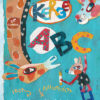 Kerge ABC