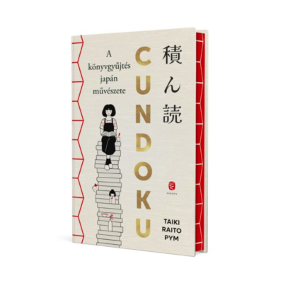 Cundoku