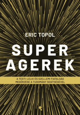 Superagerek